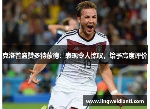 comment-img