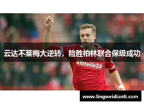 comment-img