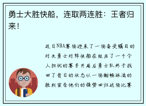 comment-img