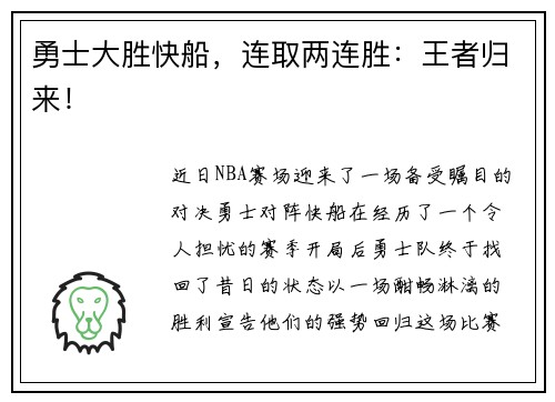 comment-img