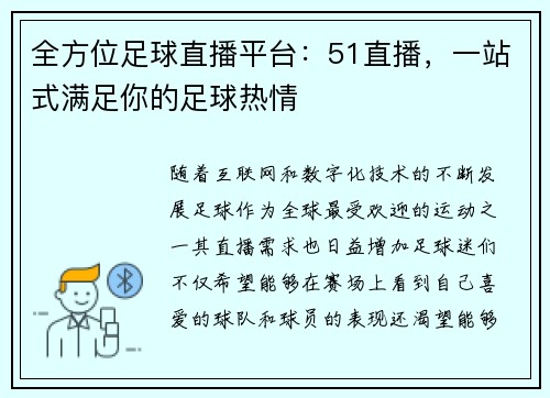 /news/99.html